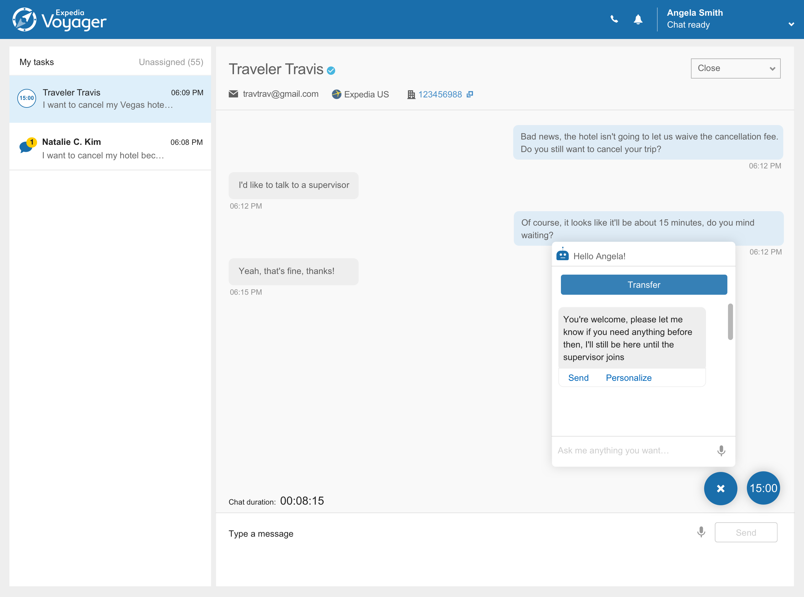 Transfer-request-early-1