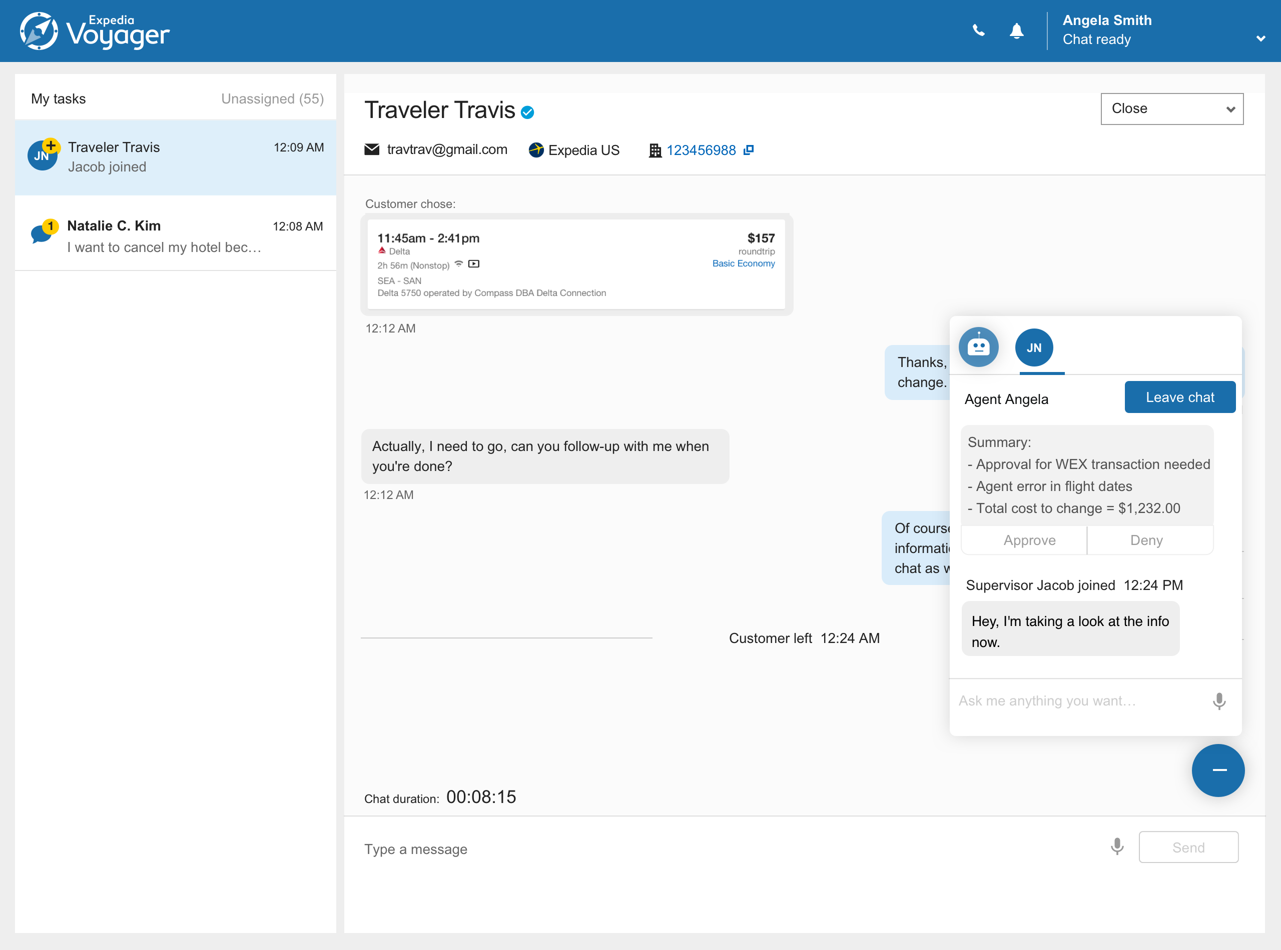 Transfer-request-early-2-2